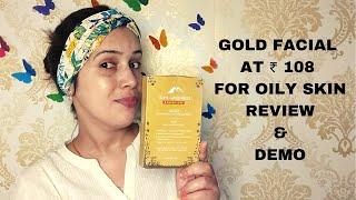 Gold facial at  home for oily skin | Alps Goodness |Review and Demo | Musing Mommy Studio