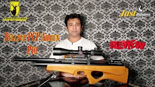 Artemis P10 PCP Bullpup Airgun Short Review by Mian Qamar From Just Hunters