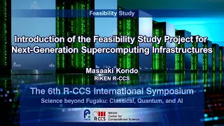 "Introduction of the Feasibility Study Project for Next-Generation Supercomputing Infrastructures"