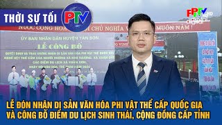 Thời sự Phú Thọ tối 18/11/2024: Lễ đón nhận di sản văn hóa phi vật thể cấp quốc gia