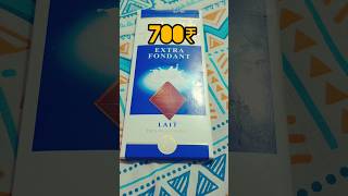 700/- Rs Ki Chocolate 🤔🧐🤨😮😦 #shorts #ytshorts #viralvideo #chocolate