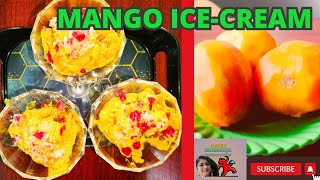 Mango ice-cream | Mango Dessert Recipe | Kids Special Summer Recipe by Petuk Maharaja #icecream #aam