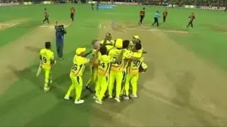 IPL final 2018 _ Chennai Super kings winning moments 2018