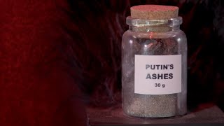 Putin's Ashes Total Installation (Official Trailer) / ПЕПЕЛ ПУТИНА