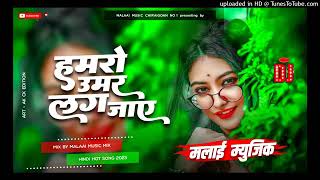 Hase lu ta bhag Hamar jag Jale bhojpuri song 2024 new song pawan singh ka