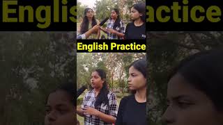 Patna के Rebel spoken English के Students इस तरीके से practice करते हैं | #spokenenglish