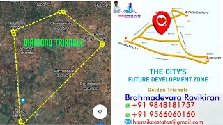 Why Demand of Residential Land at Diamond Triangle in Hyderabad ? #diamondtriangle #vian valley plot