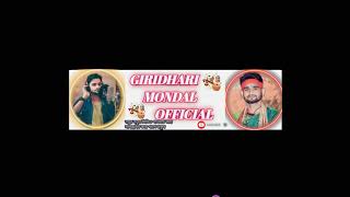 Giridhari Mondal Official Live Stream