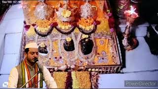 mata vaishno devi aarti live || mata ke bhajan || vaishno devi bhajan #maa #bhajan #maabhajan