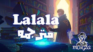 Y2K, Bbno$ - Lalala | Lyrics | مترجمة عربي