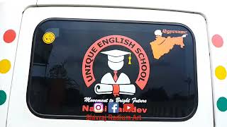 Unique English School Logo Radium Work #viral #english #unique #school #viralvideo #shorts #trending