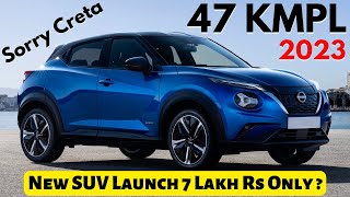 🔥Ab Creta Ka Khel Khatm!🔥 7 Lakh Mein 47 KMPL | Upcoming Nissan Juke SUV Launch Soon