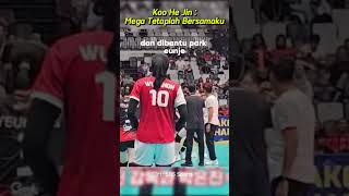 Mega Pemain Kesayangan Pelatih Koo He Jin