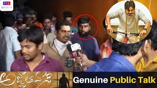 Agnyaathavaasi Movie (2018) Public Talk | Agnyaathavaasi Review | Pawan kalyan | Trivikram | VSMedia