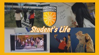 Seven - Jungkook "Student's Life in Buchеоn University.