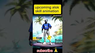 upcoming alok skill animation #shorts #upcomingevent