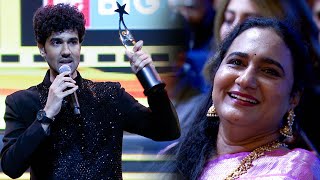 Sangeeth Shobhan's Heartfelt Moment | Emotional Letter from His Mother at  SIIMA 2024