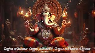 Jaya Ganesha Jaya Ganesha Aarti | ganapate songs #pillaiyar #ganesha #LordGanesha #devotionalmusic