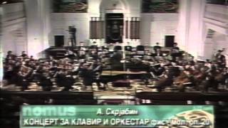 NOMUS 2004 - Academy of Arts Symphony Orchestra (part 1)