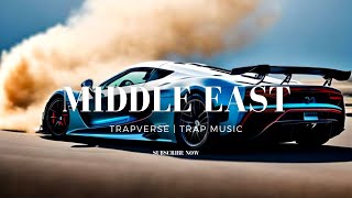 Middle East - Hard Trap Beat 2023 FREE | Trapverse