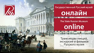 Вебинар "Работа с видеоресурсами онлайн. Обработка звука онлайн"