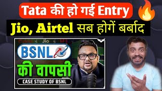 BSNL is BaCk | अब होगी Jio, Airtel, VI की छुट्टी? | BSNL Case Study | Reaction Video