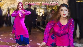 Botal Khul Gai Je, Chahat Baloch Hot Mujra Dance Performance , SGStudio 2024