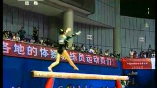 Huang Qiushuang 2012 Nationals EF BB (CCTV)