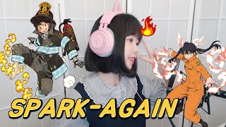 【Fire Force Season 2 OP】 Aimer - SPARK-AGAIN｜COVER by Nanaru (난하루)｜불꽃 소방대