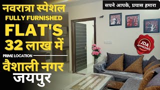 2&3 BHK Fully-Furnished Flat in Vaishali Nagar | Flats in Jaipur | नवरात्रा ऑफर | Flats For Sale