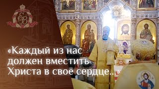 Архипастырское слово епископа Варнавы о евхаристии #евхаристия