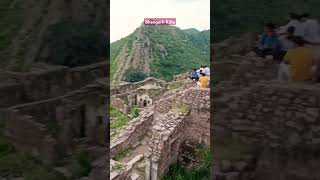 Bhangarh Fort Alwar #bhangarhfort #alwar