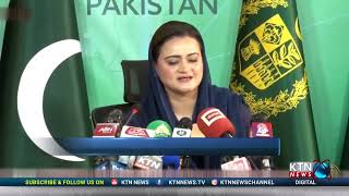 Federal Minister Maryam Aurangzeb's press conference