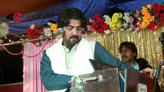 Dua karesoon | Arslan Chandu|live performance | 2023