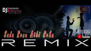 Sada Renu Athi Reka Remix Dj Madhush MS  || New SL Remix || Sinhala Remix