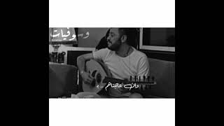 حبيناهم جرحونا الله يسامحهم جورج وسوف 🖤