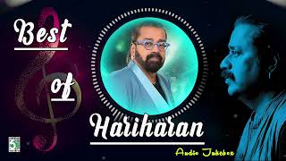 🎶Best of Hariharan | 🍁Super hit Audio Jukebox