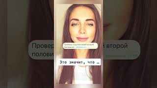 Всё о психологии#психология #саморазвитие #вредныепривычки #жизнь #мыслиженщин #отношения