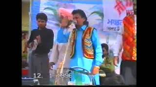 Kuldeep Manak Live