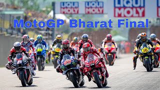 MotoGP Bharat Final Race at Buddh International Circuit 😱 First Time MotoGP Race Herdai