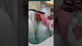 حفل العمشان من الصيعان من الرحامين تكريم شيخ العفو زبن عواض الرحيمي