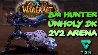 WoD 6.1 | HUGE CAP | BM Hunter 2s arena.