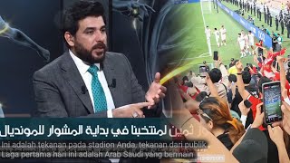 Reaksi Suporter Dan Media Arab, Malaysia Ketika Timnas Indonesia Menghalau Tendangan Dari Arab Saudi