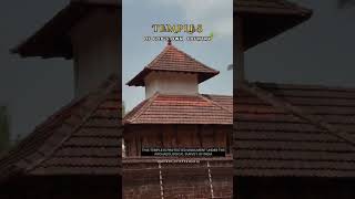 KAITHALI SHIVA TEMPLE I PATTAMBI MAHADEVA TEMPLE I KERALA TEMPLES I TEMPLE