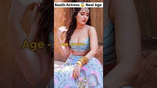 All South Indian Actress Real 😱 Age #shorts #south #indianactor #age #ytshorts