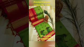 New printed Kalyani cotton #printedsaree #kalyani #diwali2023 #traditional #freeshipping