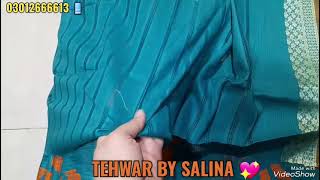 TEHWAR BY SALINA  # 3PCS SUIT  # 2024 COLLECTION  # NEW ARRIVAL ♥  @FAIZAN FABRIC