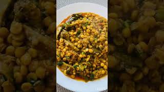 Daal karela Recipe By Noor uk Ain vlogs|Uk vlogs|Uk LIFE # short #Like #subscribers