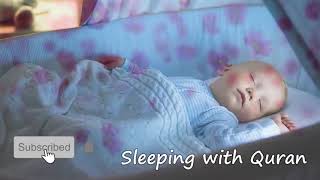 Relax For little kids Koran - Surah ar - rahman, beautiful koran