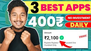 FREE ₹400 EARNING APPS | How To Earn Money Online | New Earning App Today